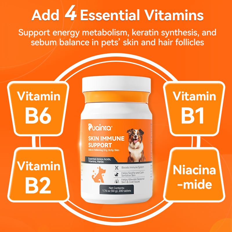 Dog Itch/Redness/Immune Support Chewable Tablets