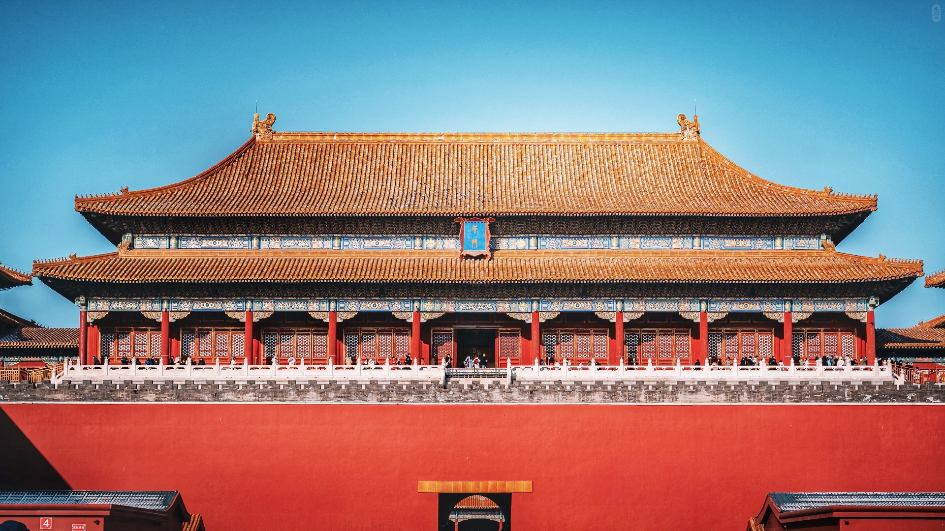 China Tours