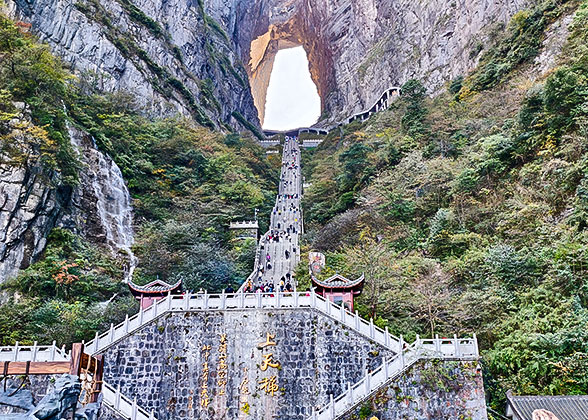 Tianmen Mountain, Zhangjiajie
