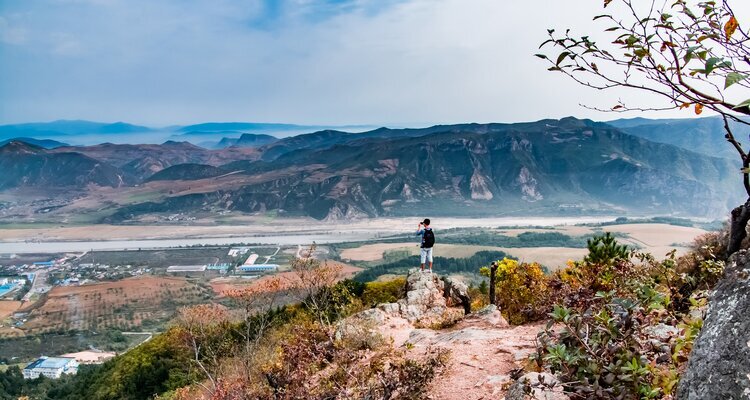Riguang Mountain