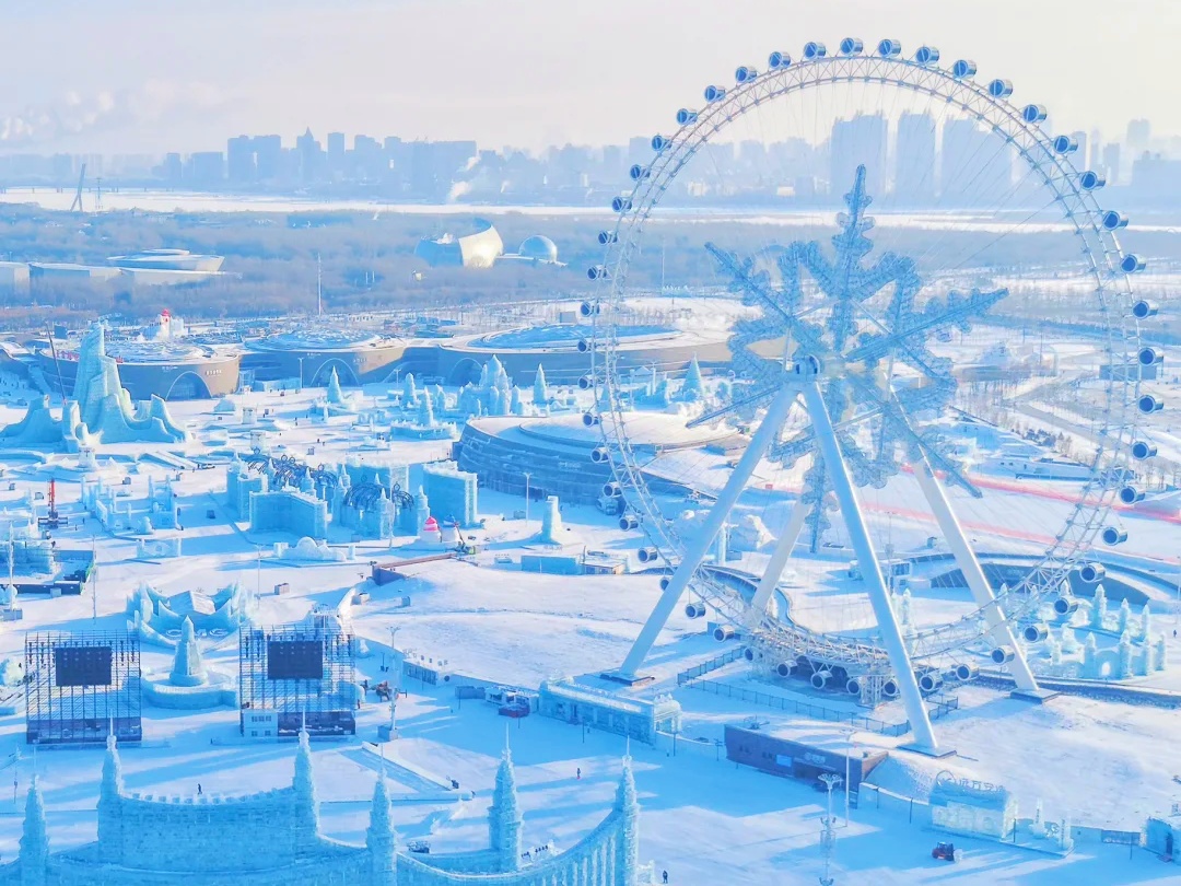5 Days Harbin-Snow Valley-China Snow Town Tour