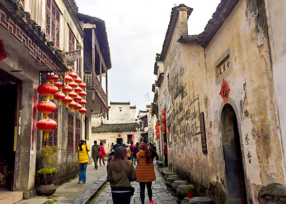 Xidi Village