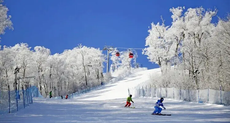 Changbai Mountain Wanda International Resort