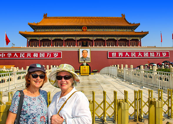 Forbidden City, Beijing