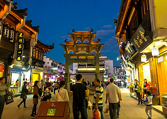 Tunxi Ancient Street