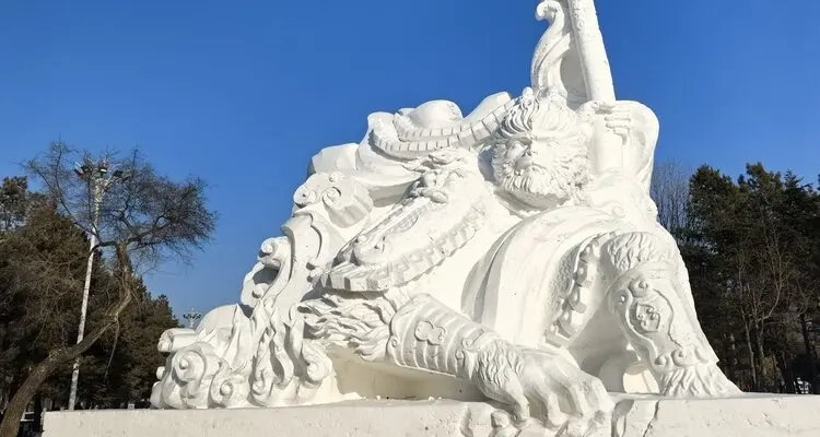 Sun Island