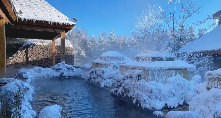 Hallasan Hot Spring