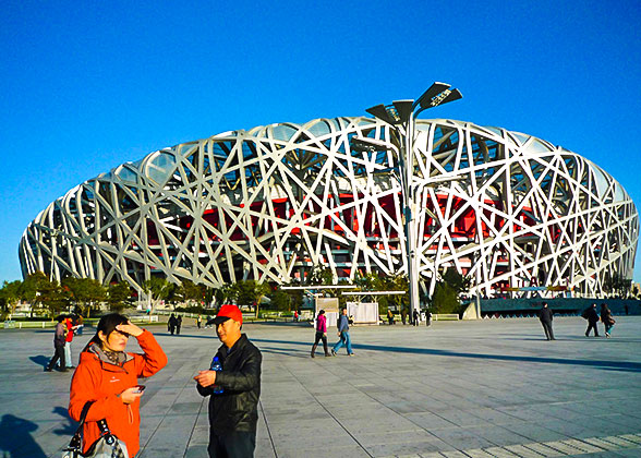 Bird's Nest, Beijing