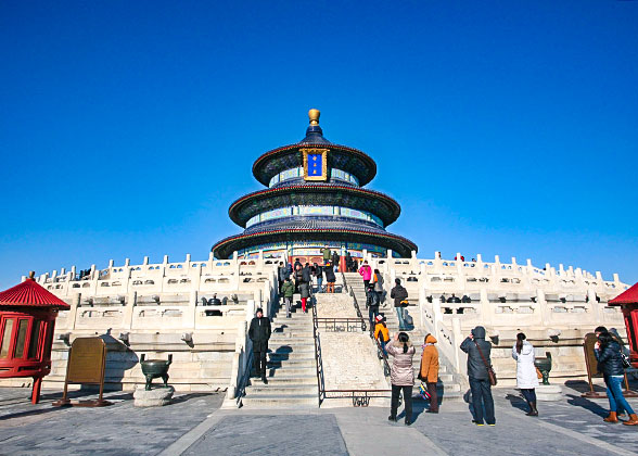 Temple of Heaven