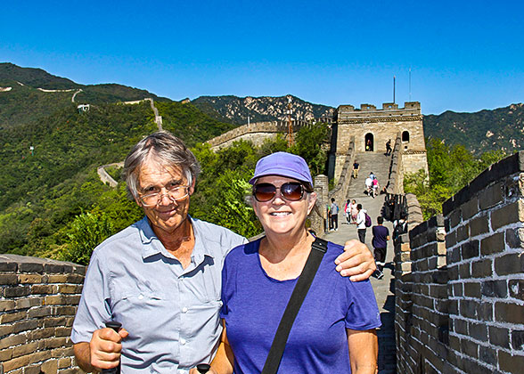 Mutianyu Great Wall