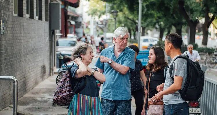 hutong