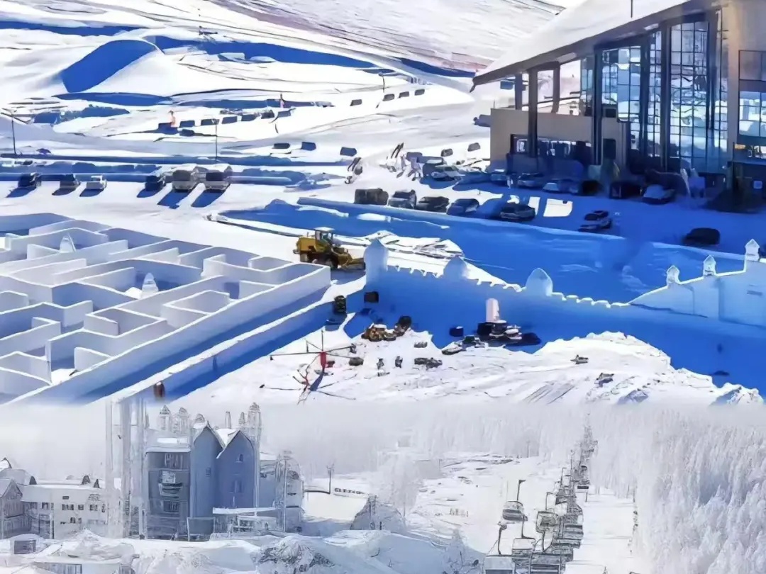 4 Days Club Med Yabuli Skiing Vacation