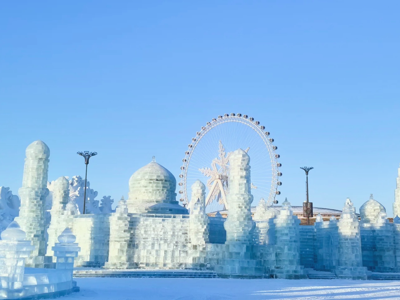 7 Days Harbin Ice Festival & Yabuli Club Med Family Tour