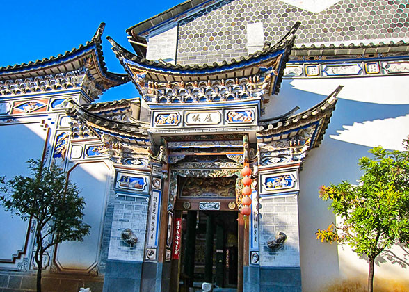 Xizhou Bai&rsquo;s Compound