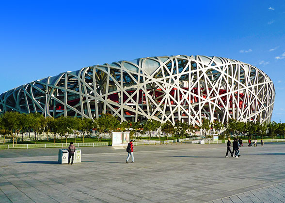 Bird's Nest, Beijing