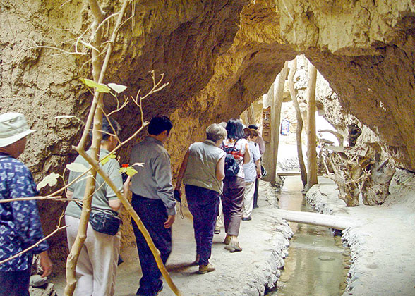 Visit the Karez System
