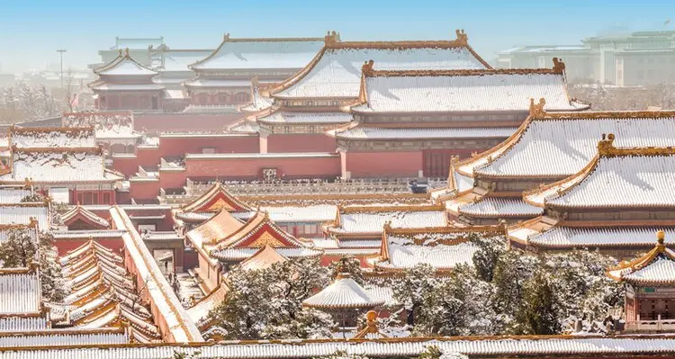 Forbidden City