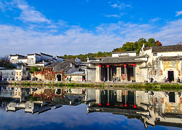 Hongcun Village