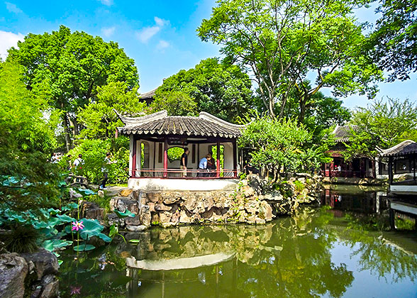 Humble Administrator's Garden