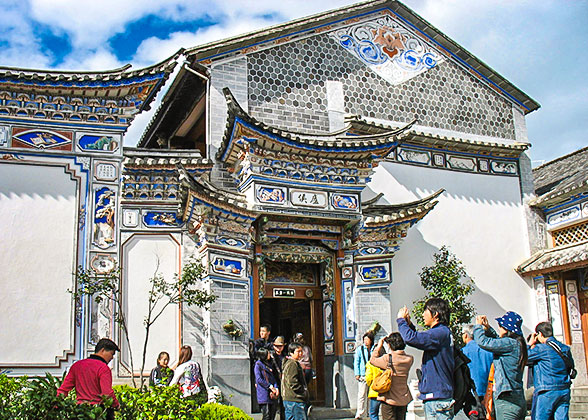 Bai Traditional House in Xizhou