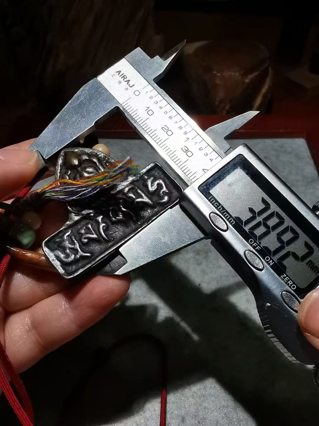 10640  藏传老天铁四臂观音六字真言护身牌多宝项链