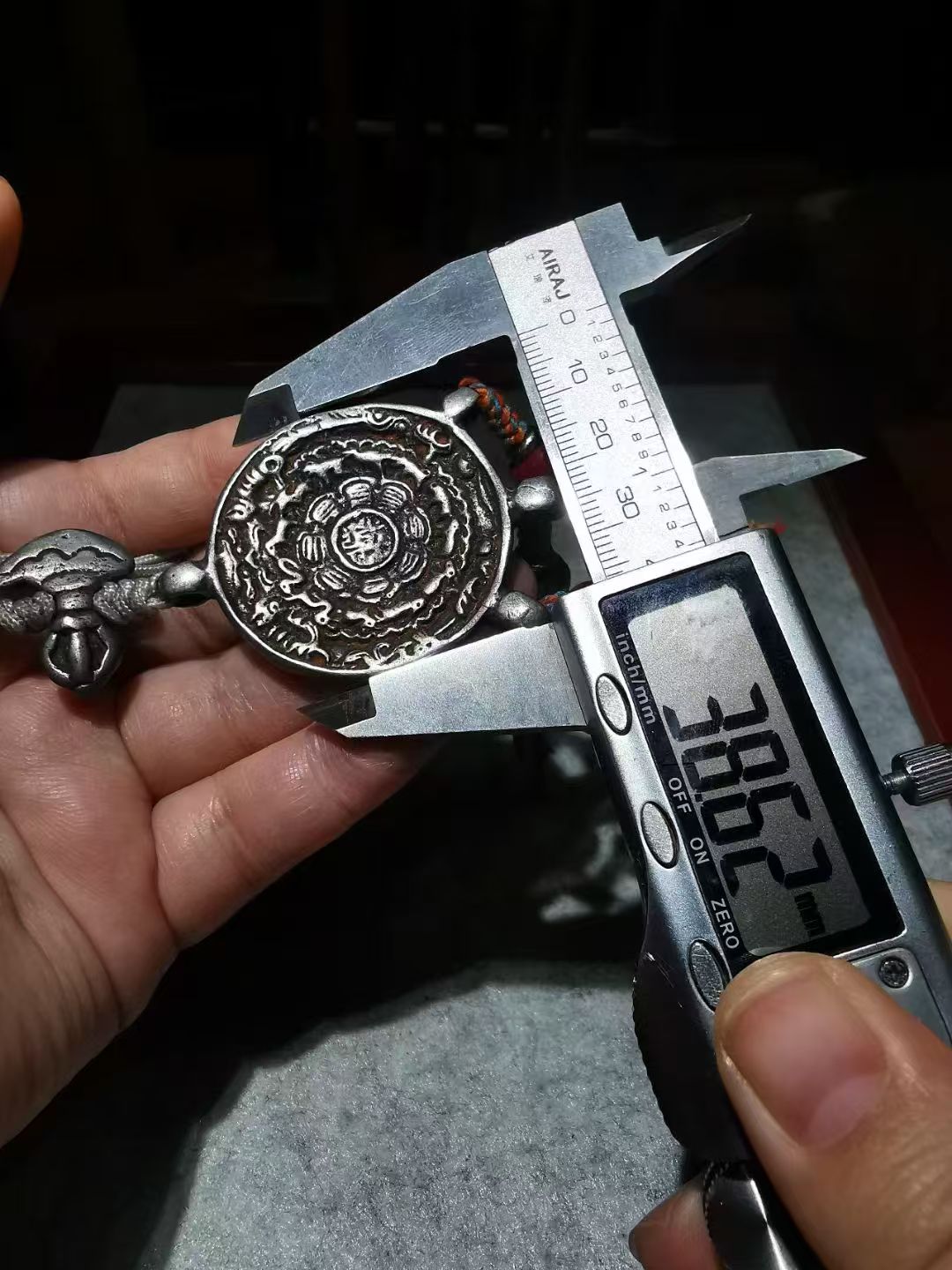 13586  藏传清代老天铁九宫牌腰挂吊坠  Tibetan-style Qing Dynasty Old Sky Iron Nine Palaces Pendant Waist Hanging