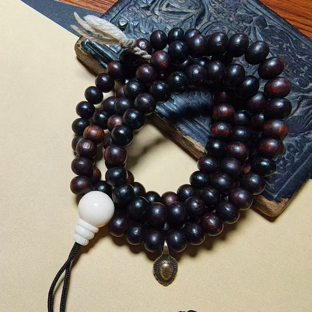  14913 Tibetan-style Qing Dynasty Old Rosewood 108-Bead Buddhist Bracelet 藏传清代老紫檀108颗佛珠