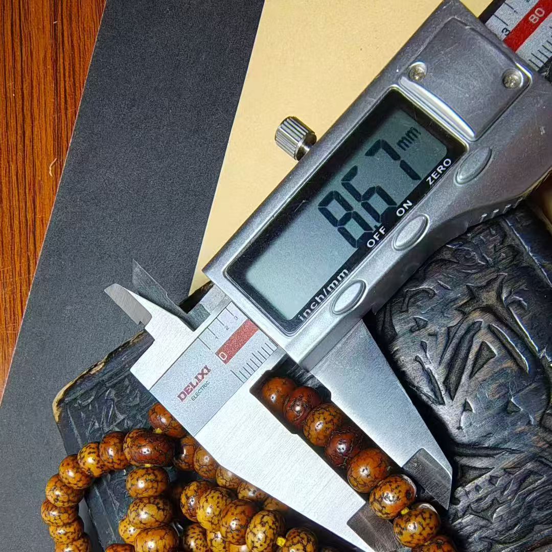 14919 Tibetan Qing Dynasty Old Star and Moon Hand-Played 108 Bead Buddhist Bracelet 藏传清代老星月手盘籽108佛珠