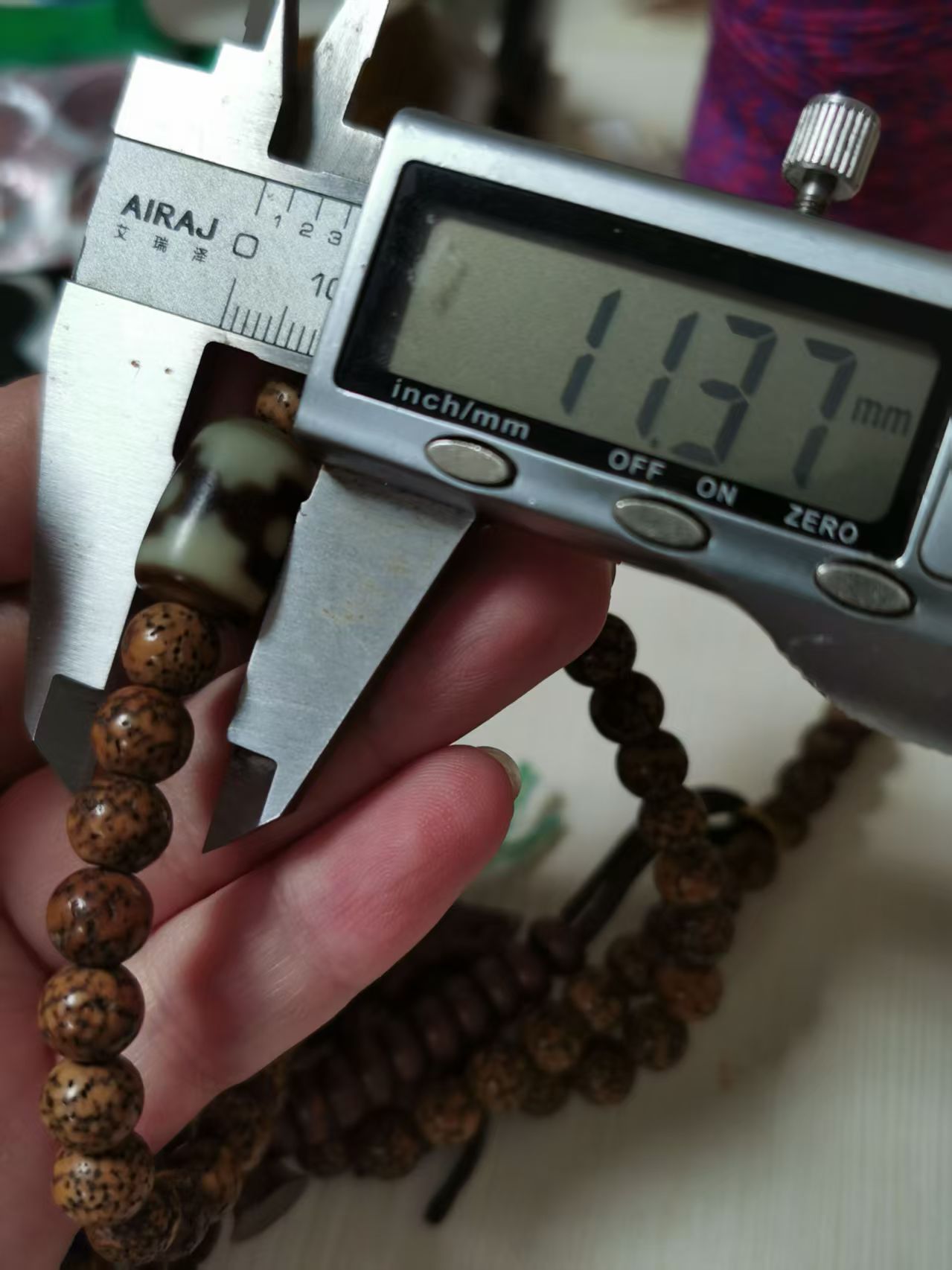 15411  Qing Dynasty Old Star and Moon Dzi Bead Set｜A Protective Tibetan Treasure Full of Ancient Charm✨清代老星月天珠套装｜藏传古韵满溢的护身美物✨