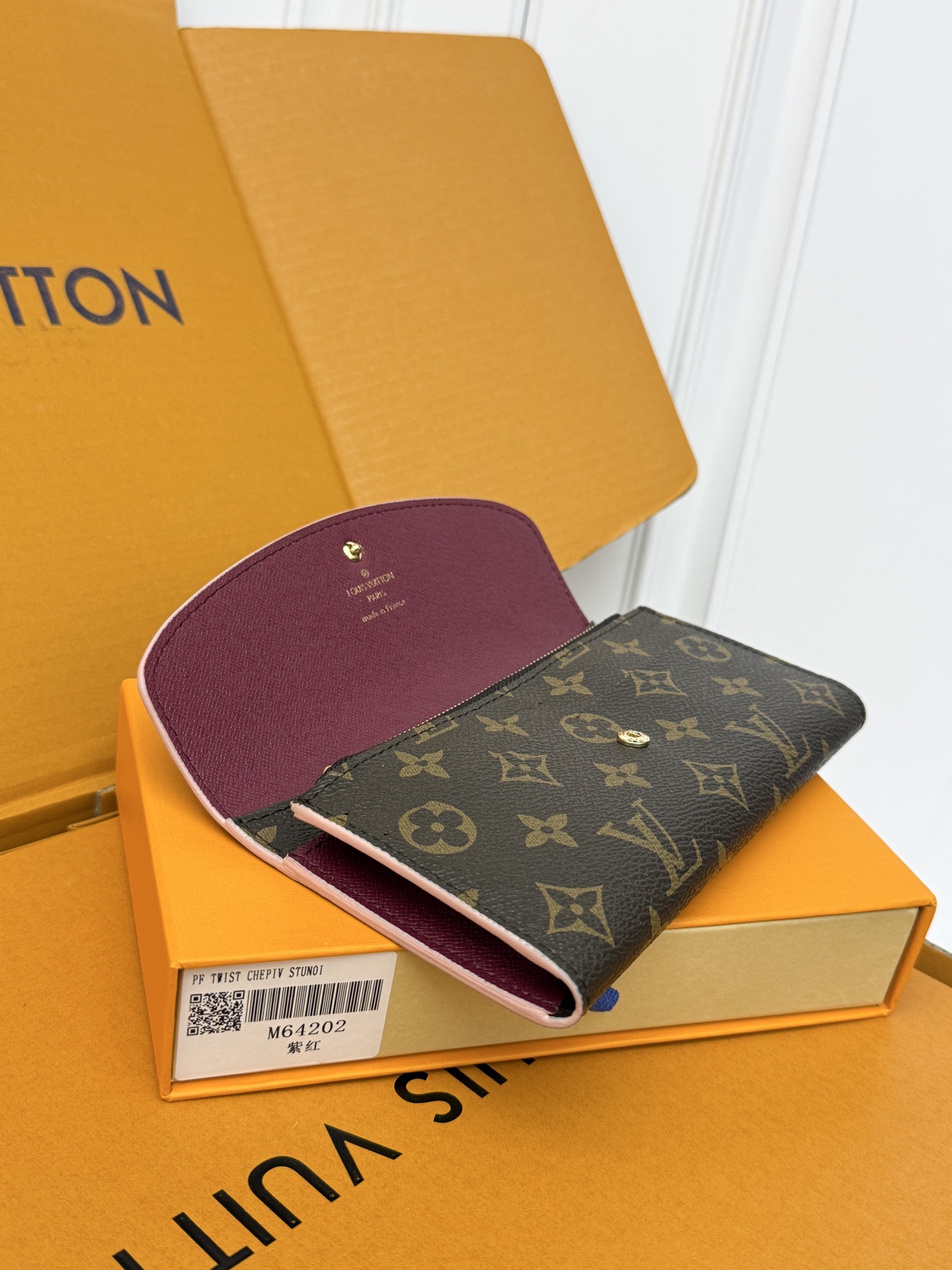   ルイ・ヴィトン「LV」ウォレット