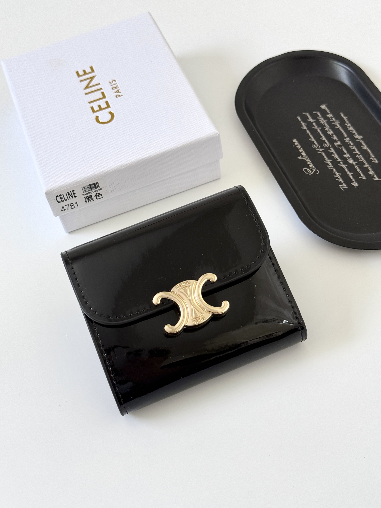 セリーヌ「Celine」の財布