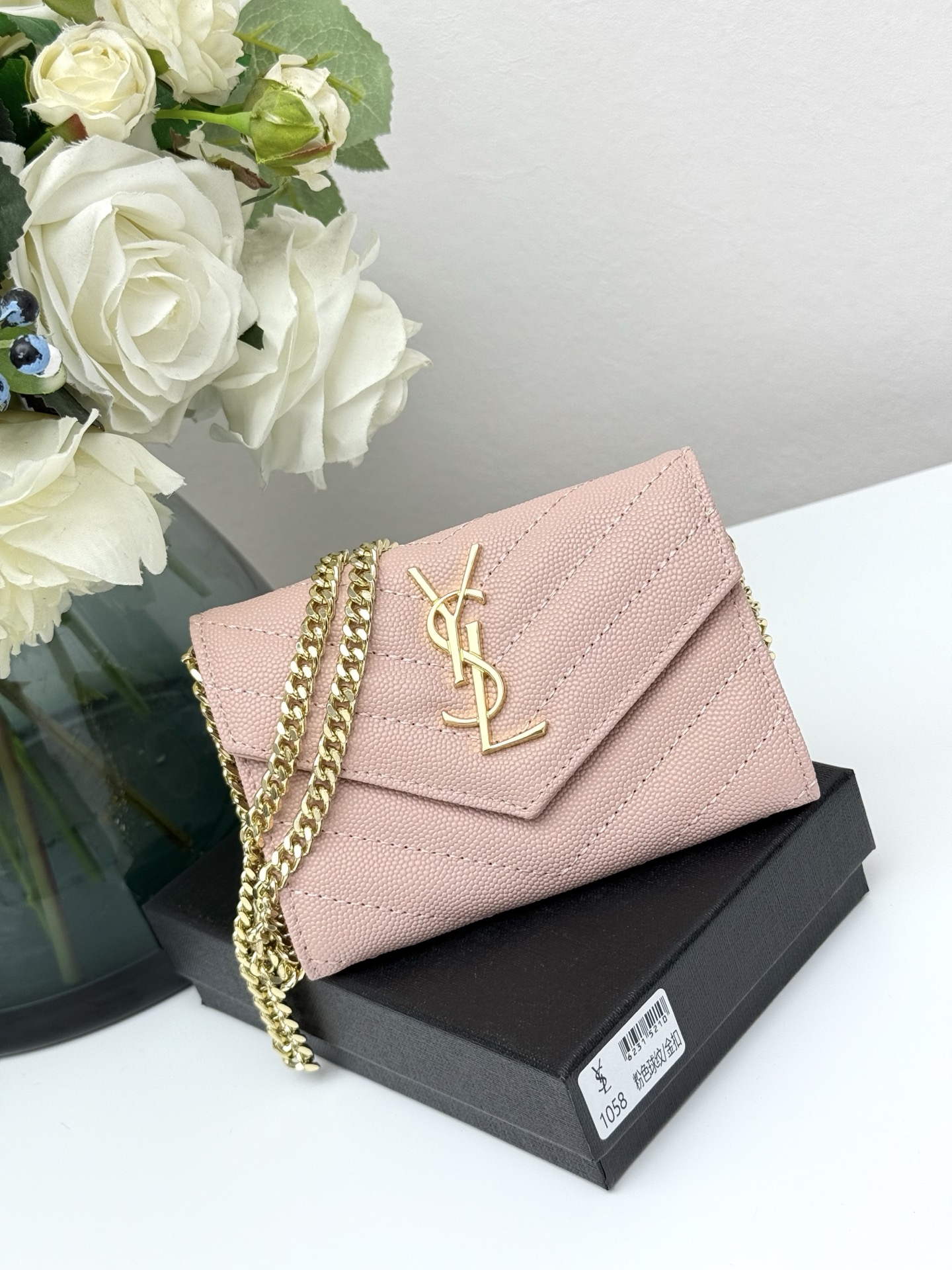 サンローラン「Saint Laurent」ショルダーバッグ