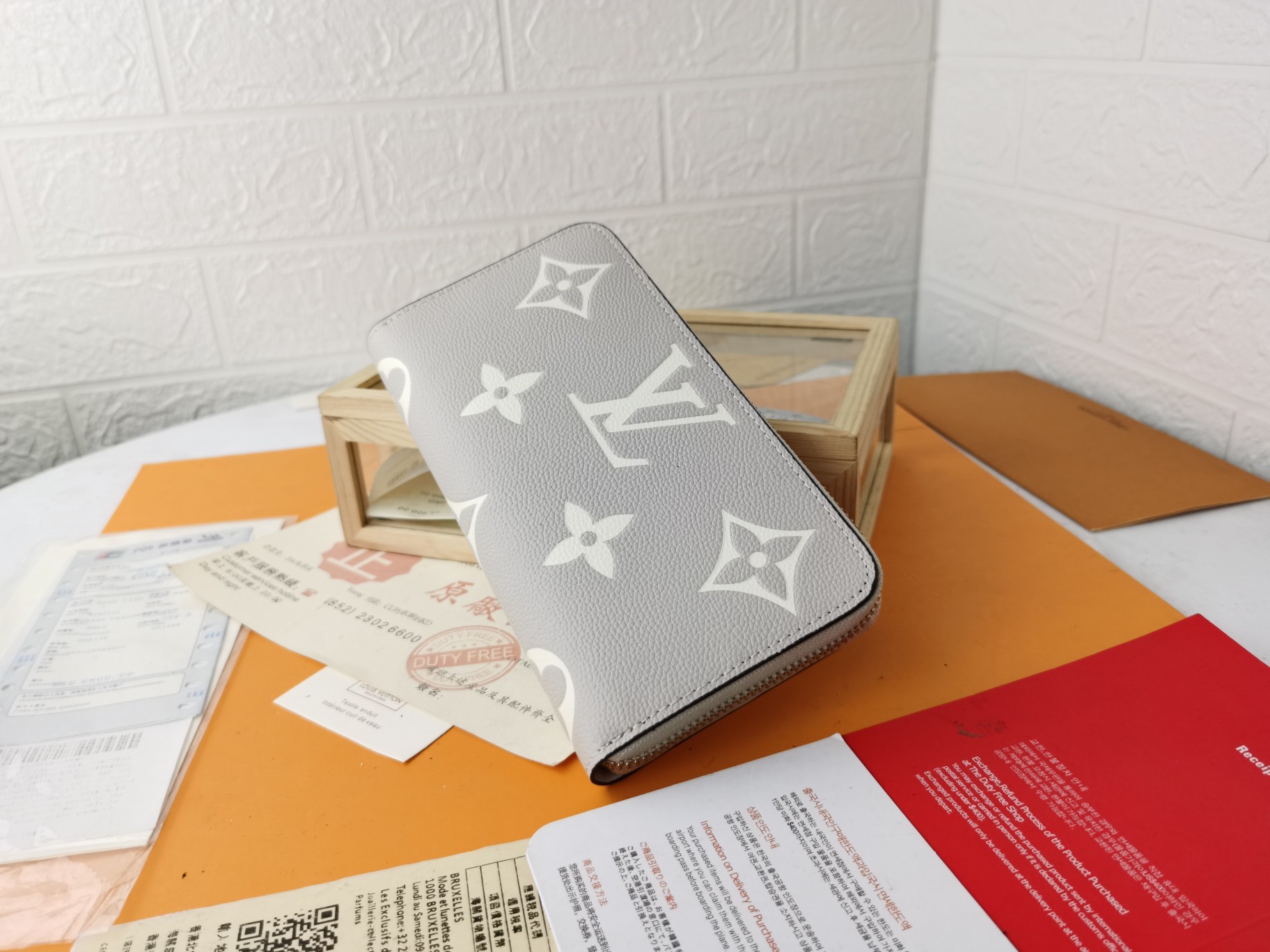 ルイ・ヴィトン「Louis Vuitton」さいふ
