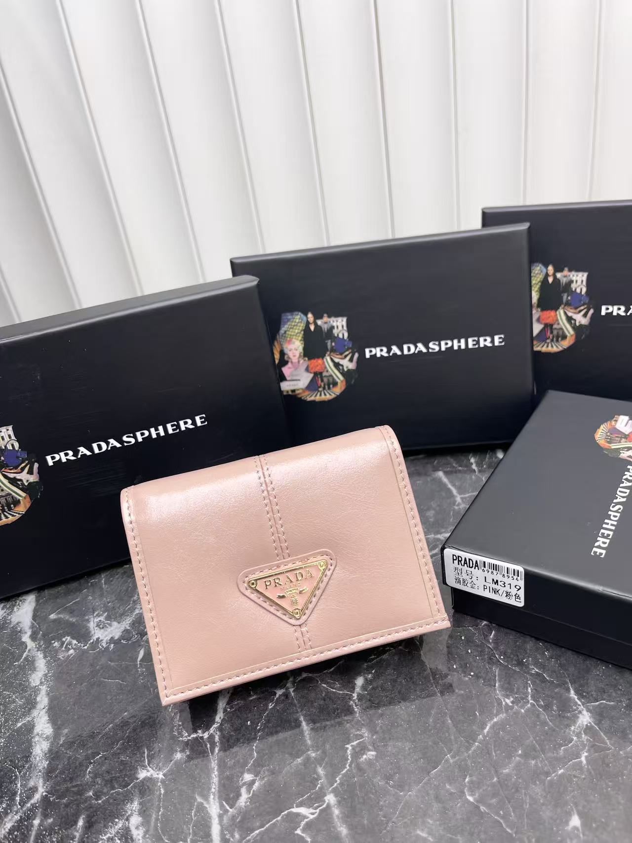プラダ「Prada」さいふ