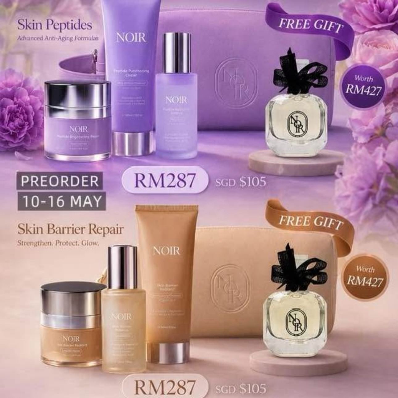 SKINCARE