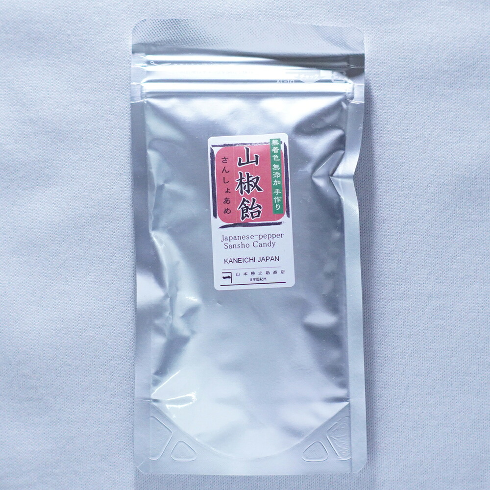 山椒飴 | 山本勝之助商店 | 紀州香山椒 80g 飴 あめ 和菓子 お菓子 キャンディ 国産 和歌山 特産品 お土産 ギフト プレゼント 贈り物