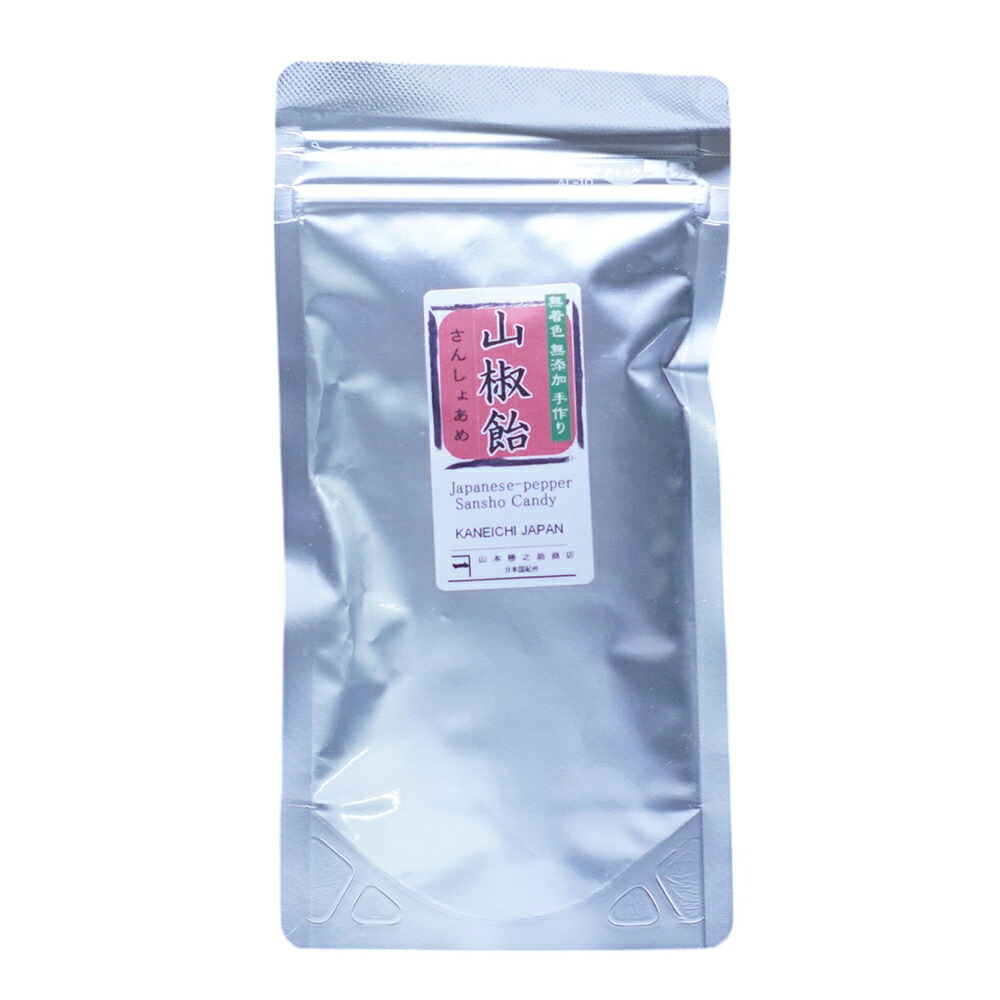 山椒飴 | 山本勝之助商店 | 紀州香山椒 80g 飴 あめ 和菓子 お菓子 キャンディ 国産 和歌山 特産品 お土産 ギフト プレゼント 贈り物