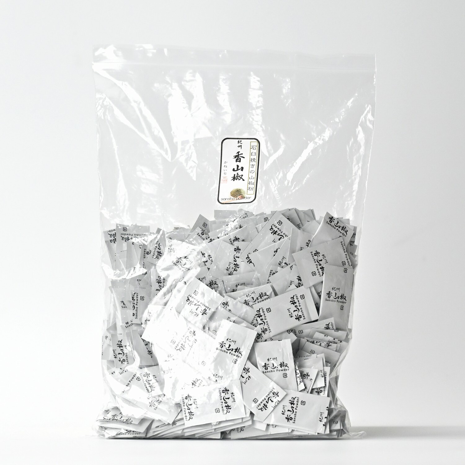 山椒 粉 小袋 | 紀州香山椒 豆袋 25袋入り 500袋入り | 山本勝之助商店 | 石臼挽き 小分け 送料無料 和歌山県産 国産 香り 辛み