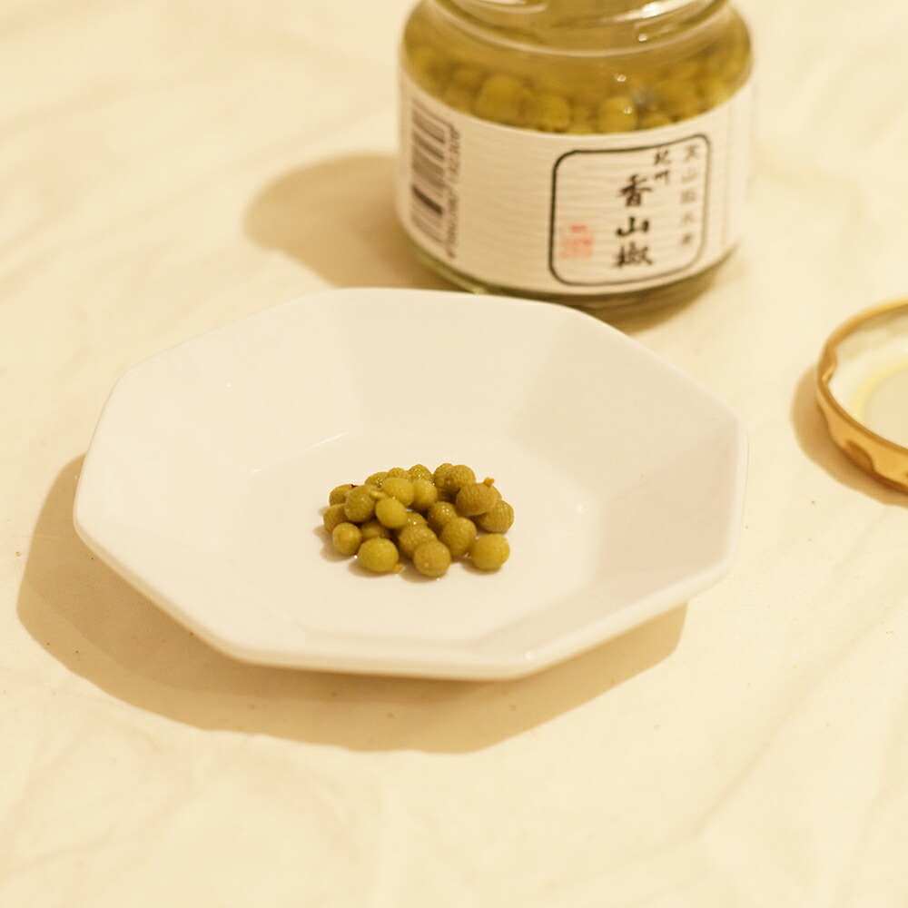 山椒 山本勝之助商店 | 紀州香山椒 実山椒水煮 45g | 和歌山 紀州 佃煮 ご飯のお供  贈り物 ギフト プレゼント お中元 お歳暮 お祝い