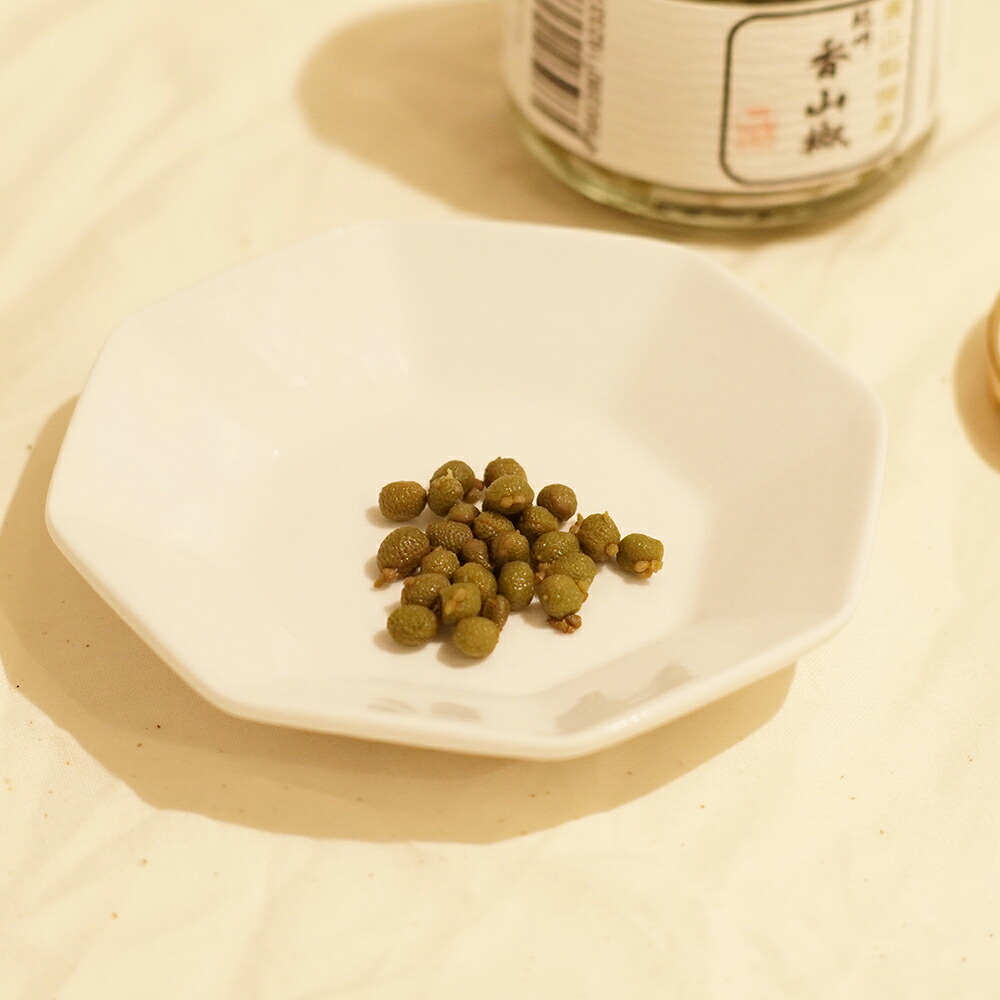 佃煮 山本勝之助商店 | 紀州香山椒 佃煮 白醤油仕立て 50g | 実山椒 ご飯のお供 和食 料理 瓶詰め 贈り物 ギフト プレゼント お中元