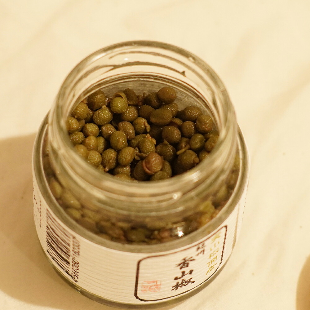 佃煮 山本勝之助商店 | 紀州香山椒 佃煮 白醤油仕立て 50g | 実山椒 ご飯のお供 和食 料理 瓶詰め 贈り物 ギフト プレゼント お中元