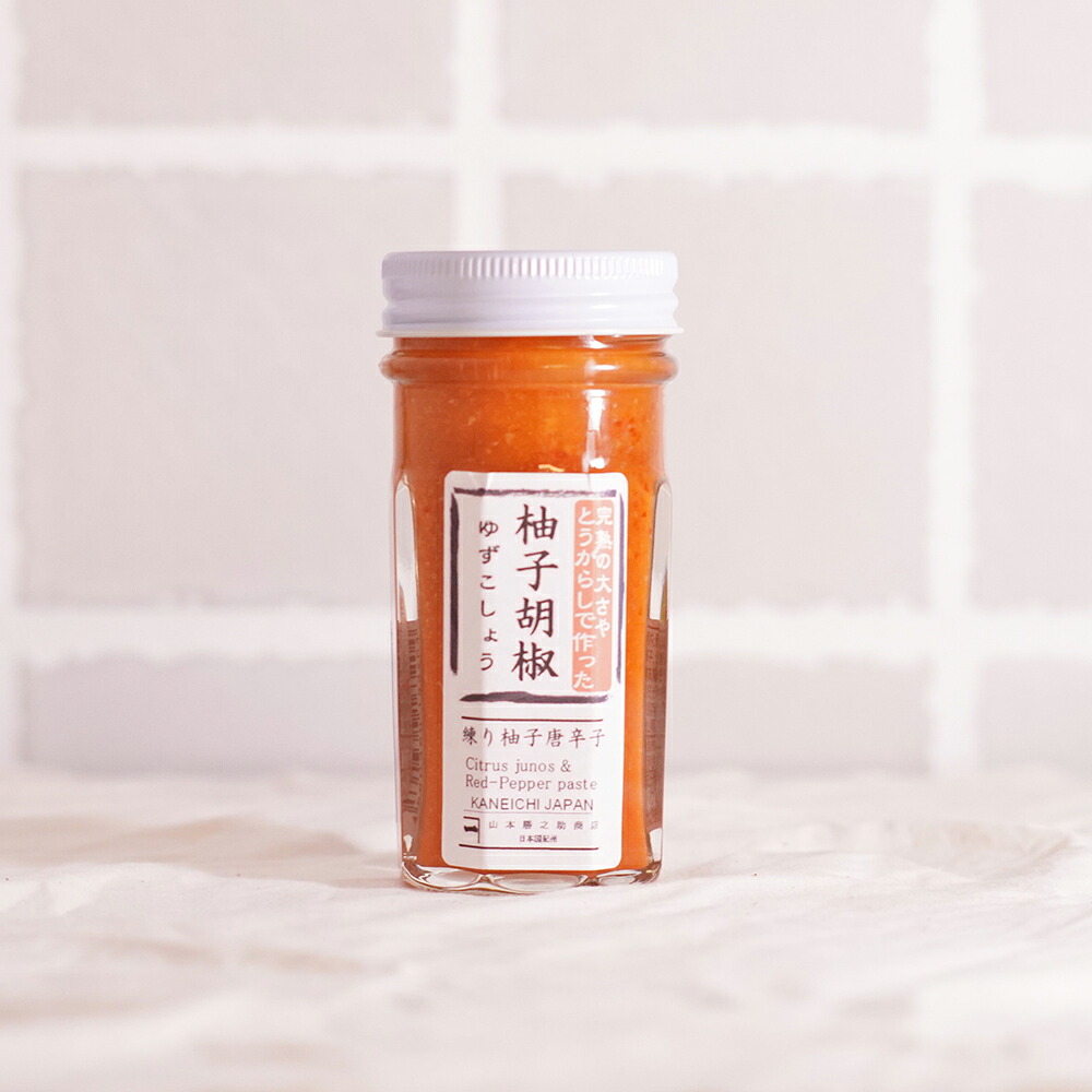 ゆずこしょう 山本勝之助商店 | 紀州大さや唐辛子の完熟ゆずこしょう 80g|  和歌山 紀州 薬味 料理 調味料 鍋料理 焼き鳥 刺身 餃子