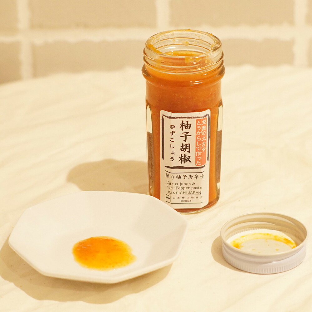 ゆずこしょう 山本勝之助商店 | 紀州大さや唐辛子の完熟ゆずこしょう 80g|  和歌山 紀州 薬味 料理 調味料 鍋料理 焼き鳥 刺身 餃子