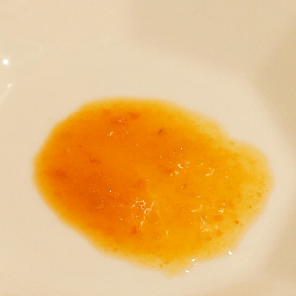 ゆずこしょう 山本勝之助商店 | 紀州大さや唐辛子の完熟ゆずこしょう 80g|  和歌山 紀州 薬味 料理 調味料 鍋料理 焼き鳥 刺身 餃子