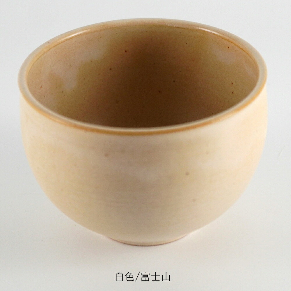 抹茶碗 fuuu | 茶かざり抹茶椀 富士山/紅葉 | 抹茶茶碗 茶道具 有田焼 陶器 日本製 伝統工芸 金彩 白色 黒色 四季 秋 縁起物 和食器