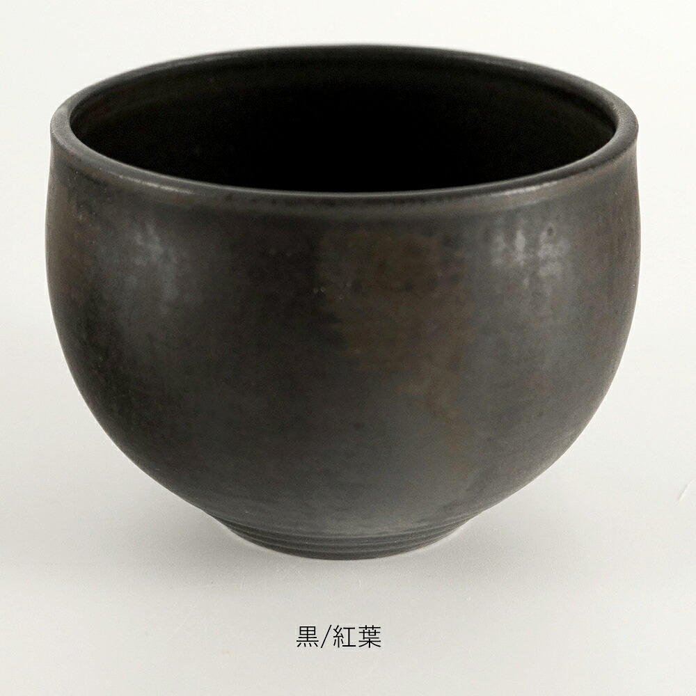 抹茶碗 fuuu | 茶かざり抹茶椀 富士山/紅葉 | 抹茶茶碗 茶道具 有田焼 陶器 日本製 伝統工芸 金彩 白色 黒色 四季 秋 縁起物 和食器