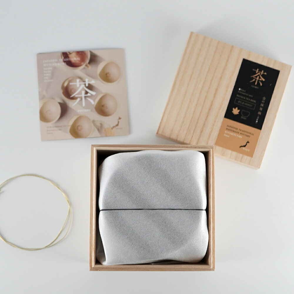 抹茶碗 fuuu | 金の抹茶椀 桜/梅/松/紅葉 | 抹茶茶碗 茶道具 有田焼 陶器 日本製 伝統工芸 金彩 四季 春夏秋冬 桜 梅 紅葉 和食器