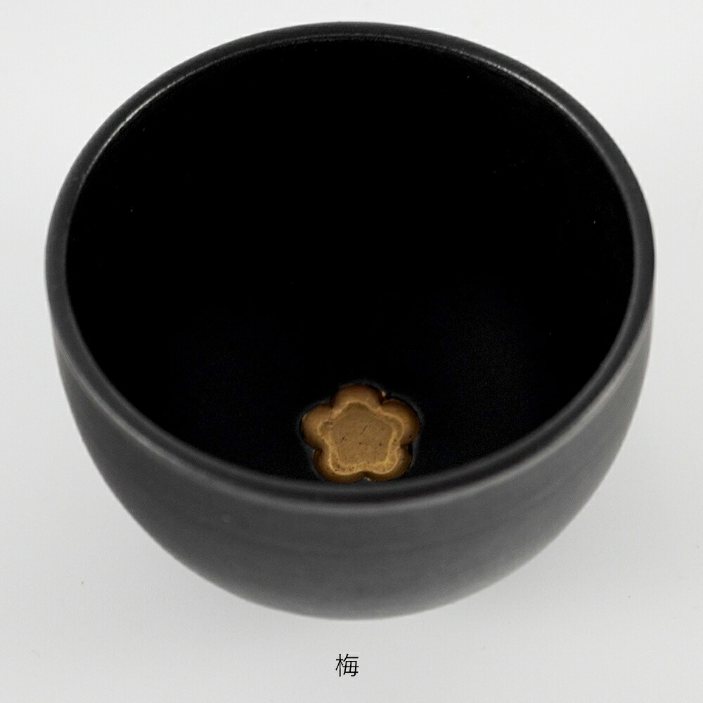 抹茶碗 fuuu | 金の抹茶椀 桜/梅/松/紅葉 | 抹茶茶碗 茶道具 有田焼 陶器 日本製 伝統工芸 金彩 四季 春夏秋冬 桜 梅 紅葉 和食器