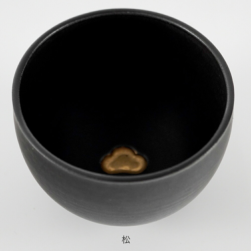 抹茶碗 fuuu | 金の抹茶椀 桜/梅/松/紅葉 | 抹茶茶碗 茶道具 有田焼 陶器 日本製 伝統工芸 金彩 四季 春夏秋冬 桜 梅 紅葉 和食器
