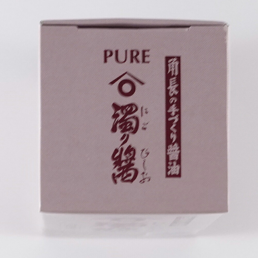 醤油 生 | 濁り醤 卓上用 180ml | 角長 | 湯浅 手作り 伝統製法 無添加 ギフト プレゼント 贈答品 お中元 お歳暮